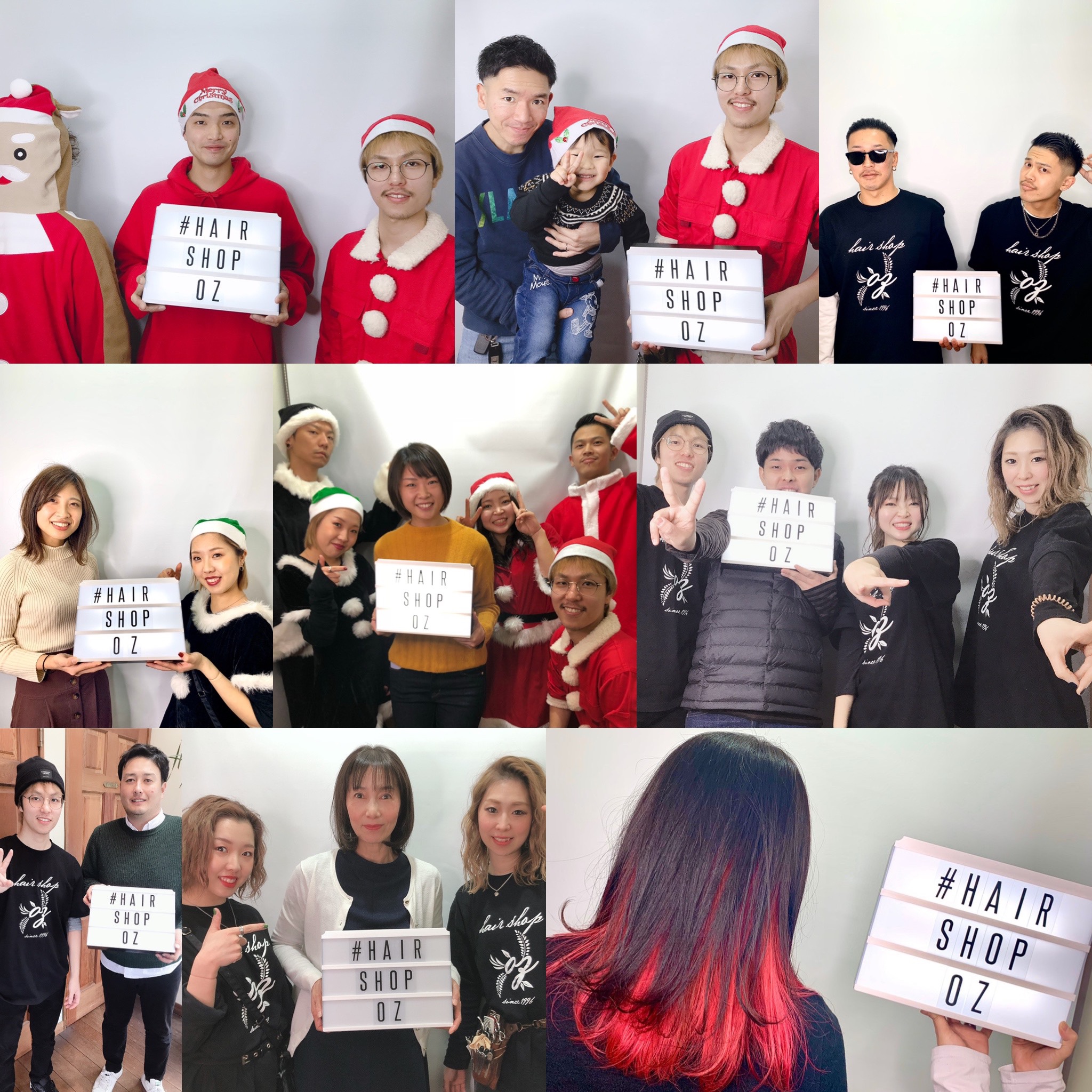 新年あけましておめでとうございます！ hair shop oz